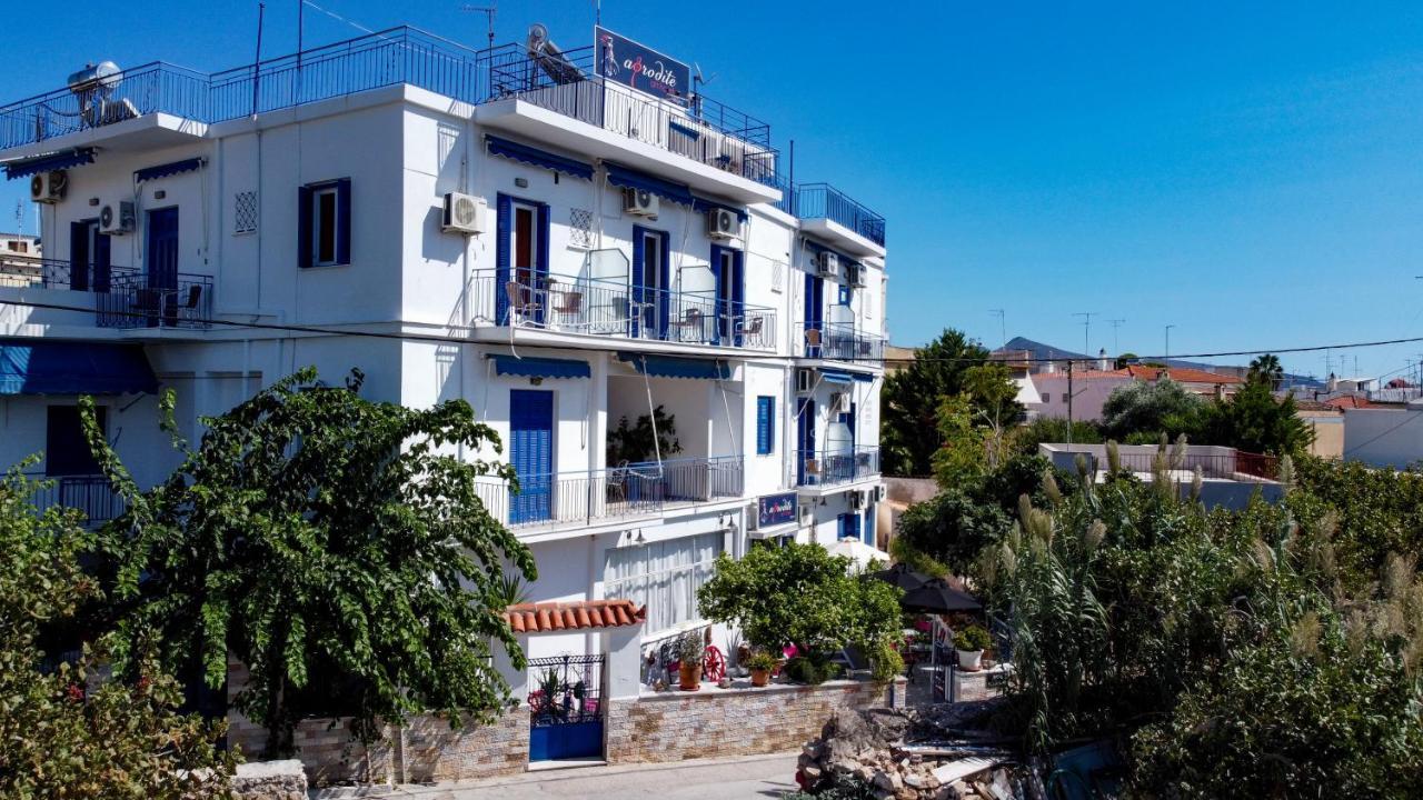 Aphrodite Art Hotel Aegina מראה חיצוני תמונה